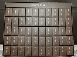 스카이킴님이 올린 리뷰 사진 3