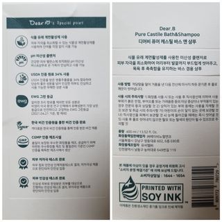 ssoook님이 올린 리뷰 사진 4