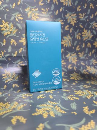 클린24시간 슬림앤유산균 1박스 (3.5g X 15포) — 5점을 준 리뷰어가 2022년 11월 올린 사용 사진
