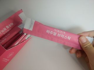 필리브 비주얼 브이스틱 — 5점을 준 리뷰어가 2021년 6월 올린 사용 사진