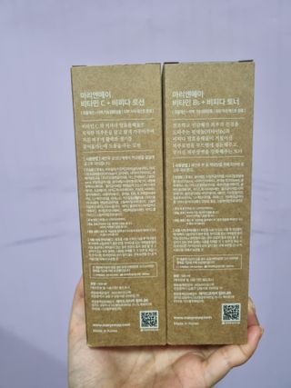 마리엔메이 비타민C 비피다 로션 + 비타민 B5 비피타 토너 — 5점을 준 리뷰어가 2021년 8월 올린 사용 사진