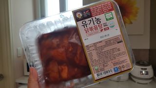 비니씨님이 올린 리뷰 사진 1