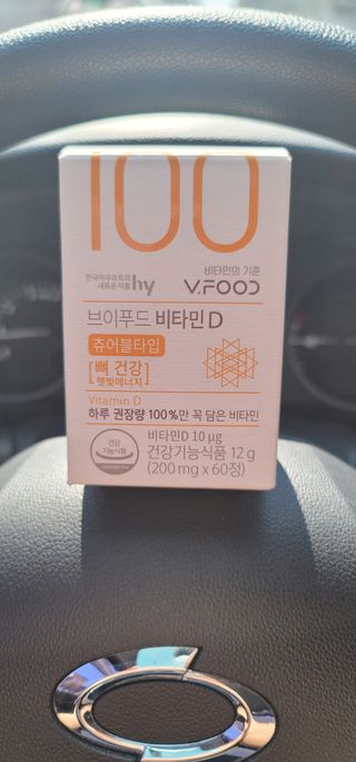 송현동쭈니맘님이 올린 리뷰 사진 1
