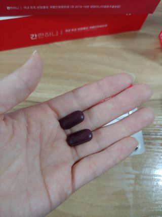 이지헬스 간편하니 [1개월 분  60정] — 4.5점을 준 리뷰어가 2021년 1월 올린 사용 사진