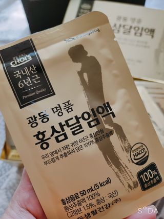 싸랑스런곰탱이님이 올린 리뷰 사진 3
