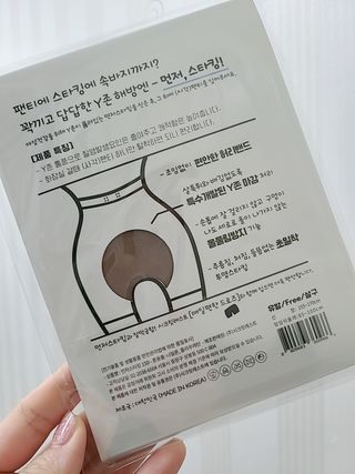 롱롱님이 올린 리뷰 사진 2