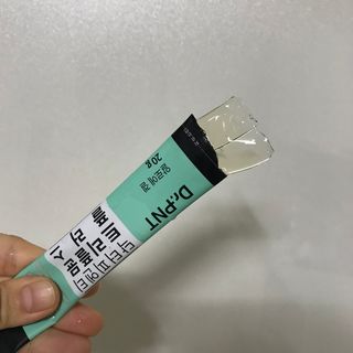 닥터피엔티 [Dr.PNT] 건강한 다이어트, 기능성 원료로 시작! 슬림핏 다이어트+트리플뮨 플러스[1개월분] — 5점을 준 리뷰어가 2022년 9월 올린 사용 사진