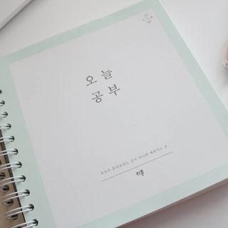 리훈 여러분의 오늘을 채워나갈 수 있도록 도와줄 오늘공부 1년용 스터디플래너 — 5점을 준 리뷰어가 2021년 3월 올린 사용 사진