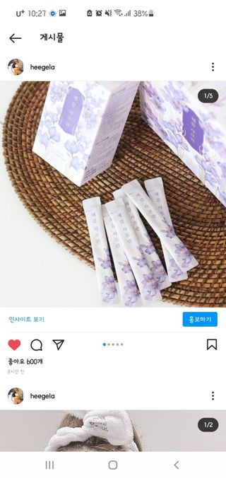 희온느님이 올린 리뷰 사진 1