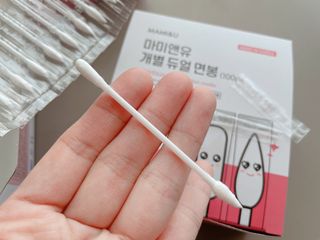 사남매맘님이 올린 리뷰 사진 3