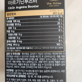 심쓰패밀리님이 올린 리뷰 사진 2