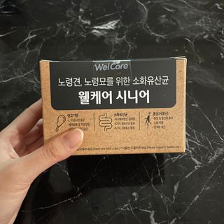 박소미님이 올린 리뷰 사진 1
