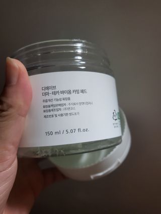 디에이브 더마-테카 바이옴 카밍패드 60매 — 4점을 준 리뷰어가 2022년 10월 올린 사용 사진