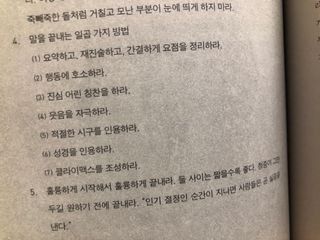 비바님이 올린 리뷰 사진 3