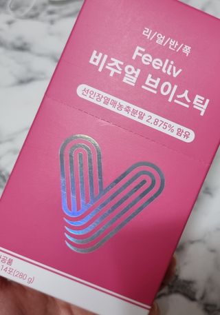 필리브 비주얼 브이스틱 — 5점을 준 리뷰어가 2021년 5월 올린 사용 사진