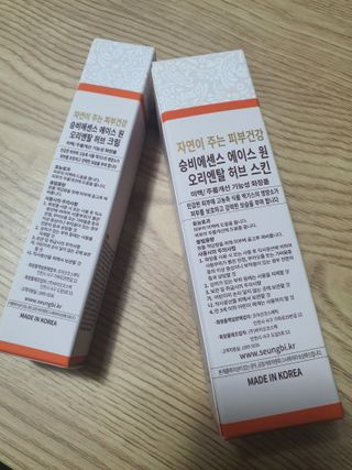 둥이맘님이 올린 리뷰 사진 2