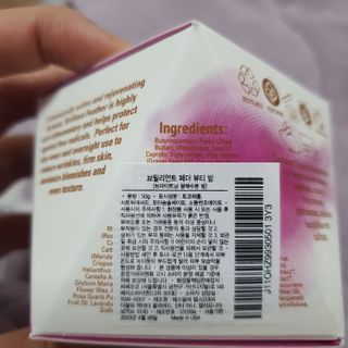 뱅님이 올린 리뷰 사진 4