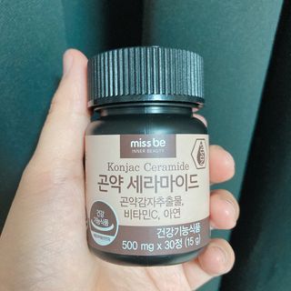 baam님이 올린 리뷰 사진 2
