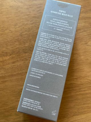린맘님이 올린 리뷰 사진 1