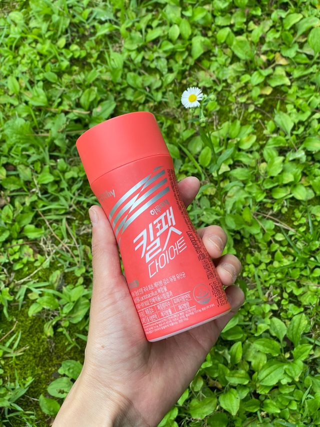 하루야채 킬팻 다이어트 리뷰 사진