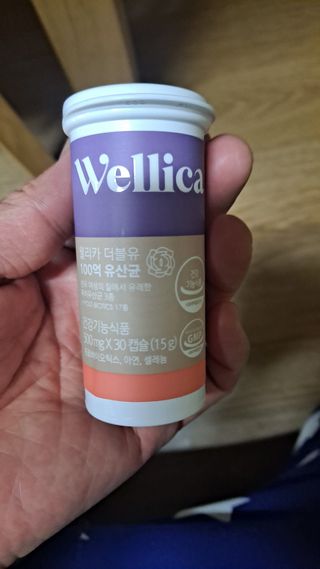 껌딱지님이 올린 리뷰 사진 2