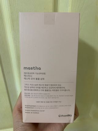 하트잼님이 올린 리뷰 사진 2
