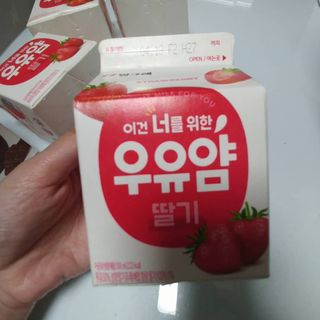 민쓰님이 올린 리뷰 사진 3