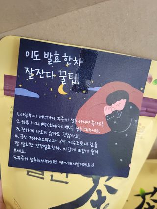 코린이님이 올린 리뷰 사진 2