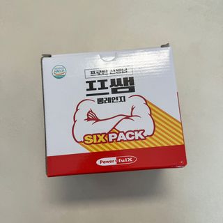 똥으니님이 올린 리뷰 사진 1