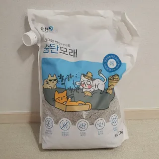 홍양님이 올린 리뷰 사진 2