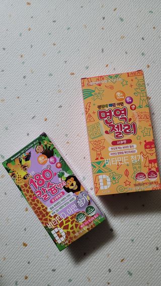 민트초코님이 올린 리뷰 사진 1