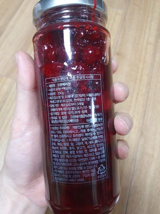 공간알파 시그니처 크랜베리청 + 엘더플라워코디얼 2종 세트 — 5점을 준 리뷰어가 2021년 12월 올린 사용 사진