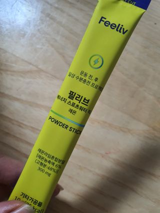 또멍몽🐶빤멍몽🐶님이 올린 리뷰 사진 2