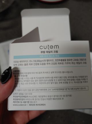 에일리언님이 올린 리뷰 사진 2
