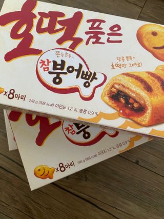 삶은달걀님이 올린 리뷰 사진 2