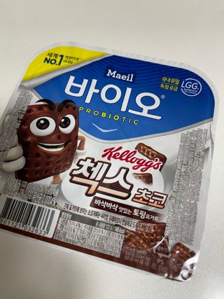 매일바이오 토핑요거트 — 5점을 준 리뷰어가 2021년 5월 올린 사용 사진