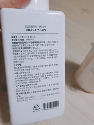 둥이맘님이 올린 리뷰 사진 3