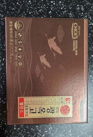 거니님이 올린 리뷰 사진 1