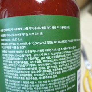 beaglelove님이 올린 리뷰 사진 2