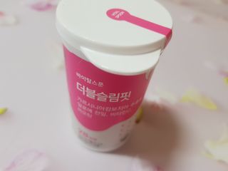 charming_skin님이 올린 리뷰 사진 1
