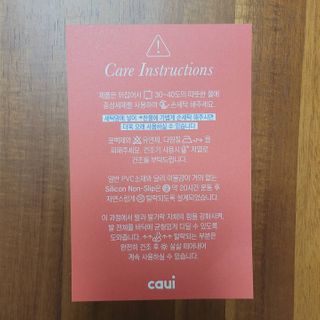 카우아이 필라테스 기어 / 스튜디오 운동을 도와주는 일체형 논슬립 발가락 양말 — 5점을 준 리뷰어가 2021년 2월 올린 사용 사진