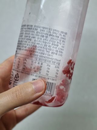 트위티한하루 tweetietwenty님이 올린 리뷰 사진 2