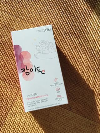 소담스퀘어 상암 [굿대디] 잠이든 1EA(1개월) 흑하랑상추 수면영양제 — 5점을 준 리뷰어가 2022년 12월 올린 사용 사진