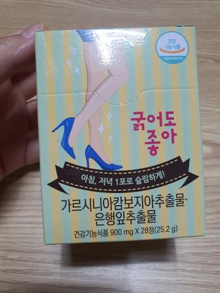 둥이맘님이 올린 리뷰 사진 1