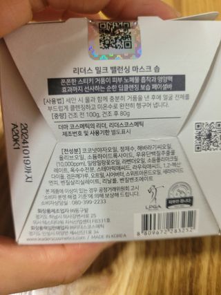 효성님이 올린 리뷰 사진 4