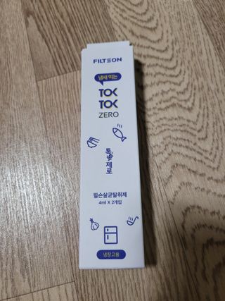 몽몽님이 올린 리뷰 사진 1