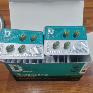 삼남매 맘^^님이 올린 리뷰 사진 1
