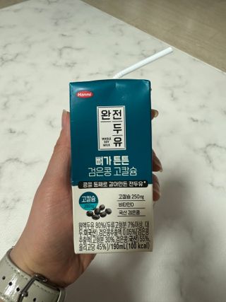 수지닝님이 올린 리뷰 사진 1