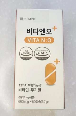 해피초롱님이 올린 리뷰 사진 1