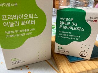 바이탈스푼 프리바이오틱스 이눌린 화이버 — 5점을 준 리뷰어가 2021년 6월 올린 사용 사진